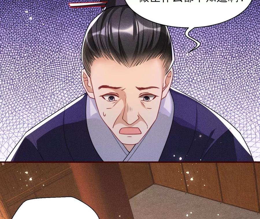 一本正经的胡说八道23