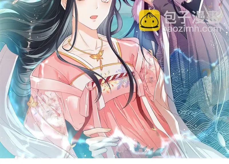 公主原来是废物啊1