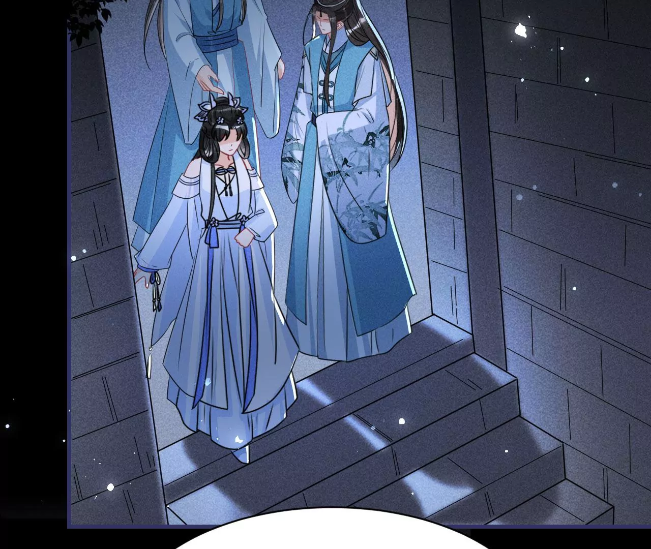 杀无赦15