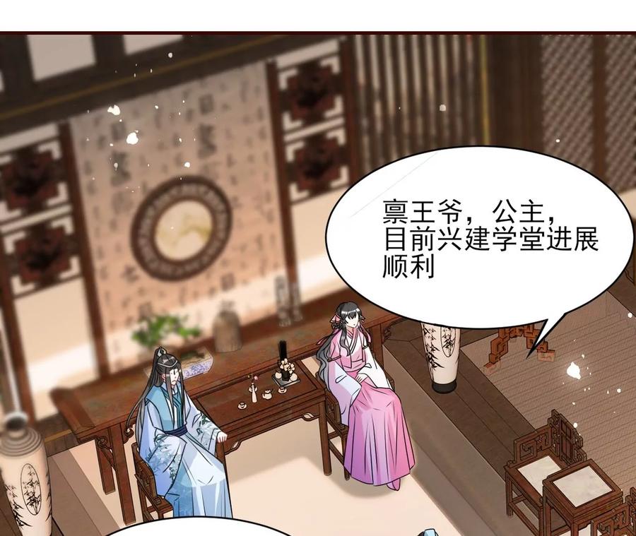 上品福地5