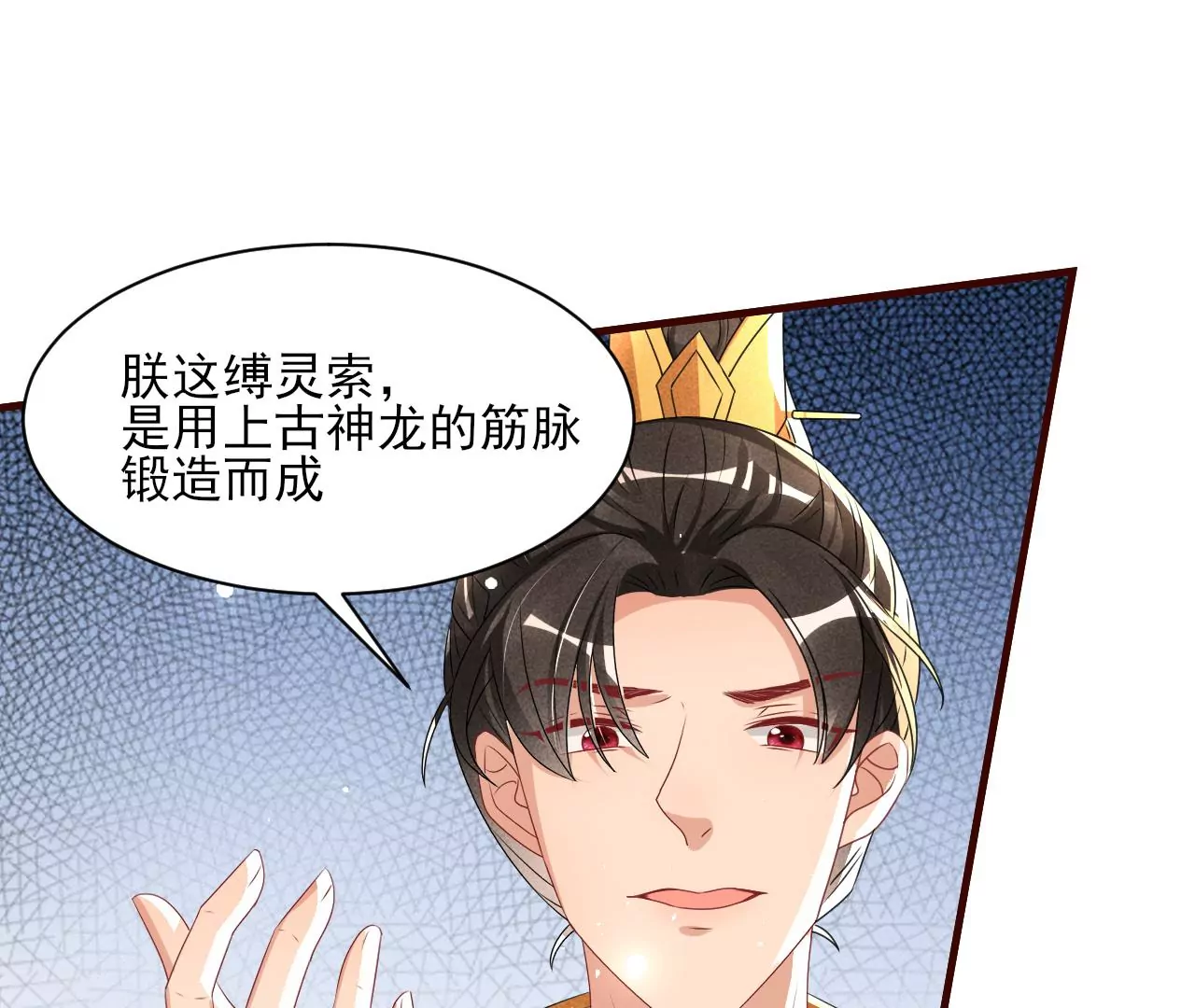 便宜表妹74