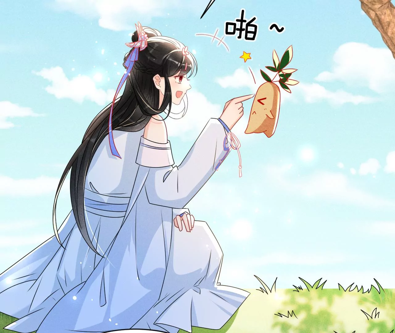 赌约13