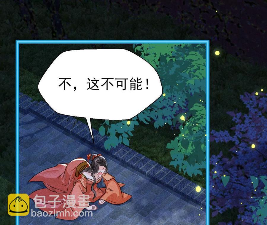 算计5