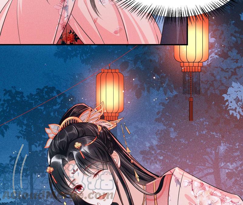难道真有蛇妖…不，蛇仙？21