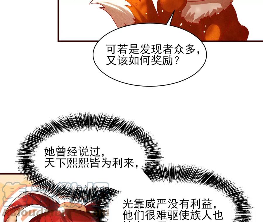 囚禁15