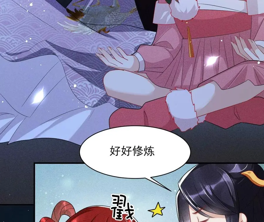 还能随意变大变小？80