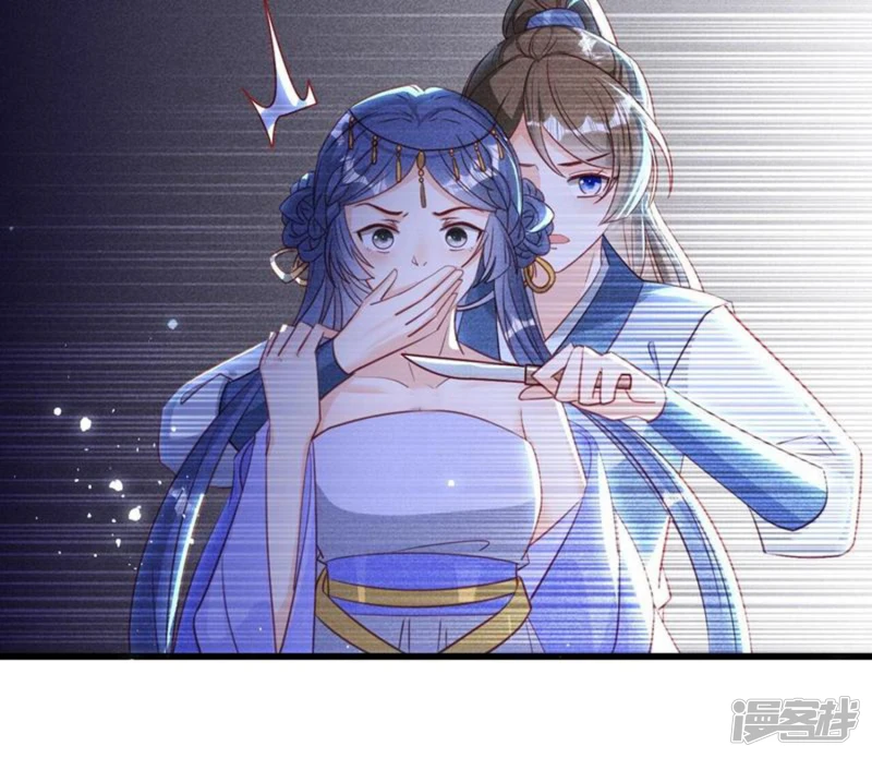 第150话 他到底是谁40