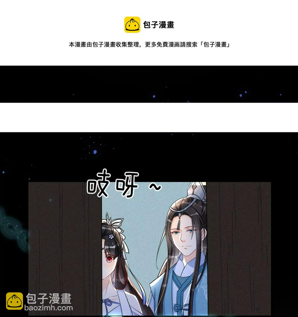 杀无赦24