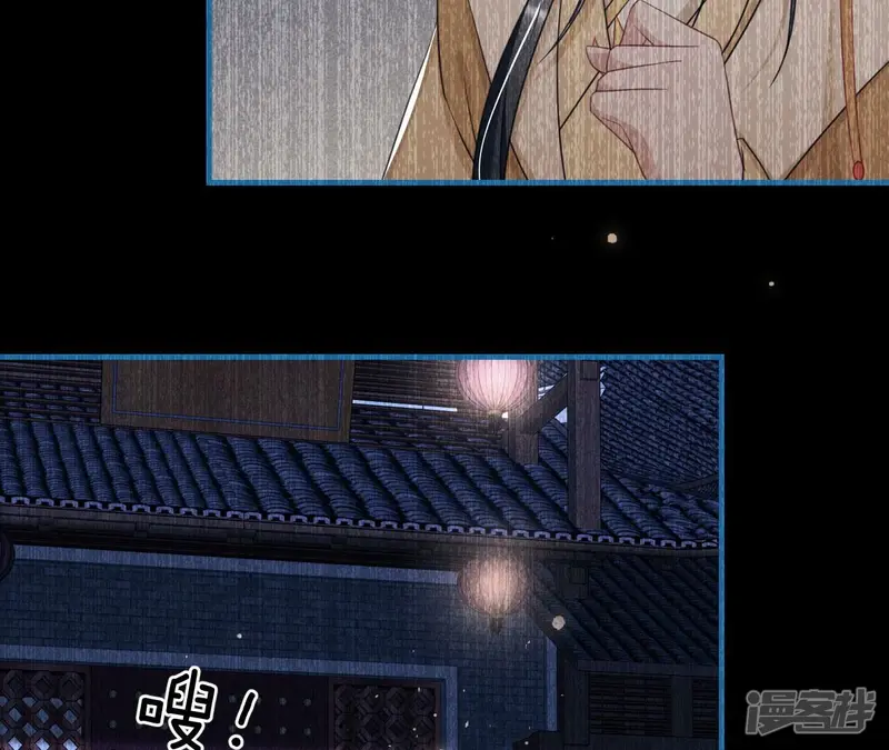 第140话 长公主驾到10
