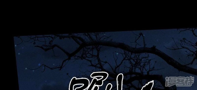 第130话 教训22