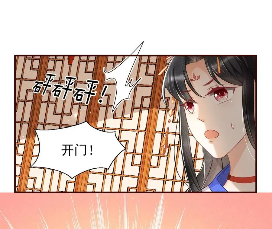 白大哥不可能那么容易死！20