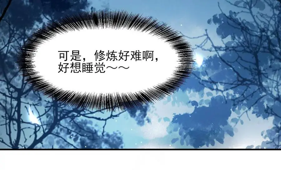 还能随意变大变小？83