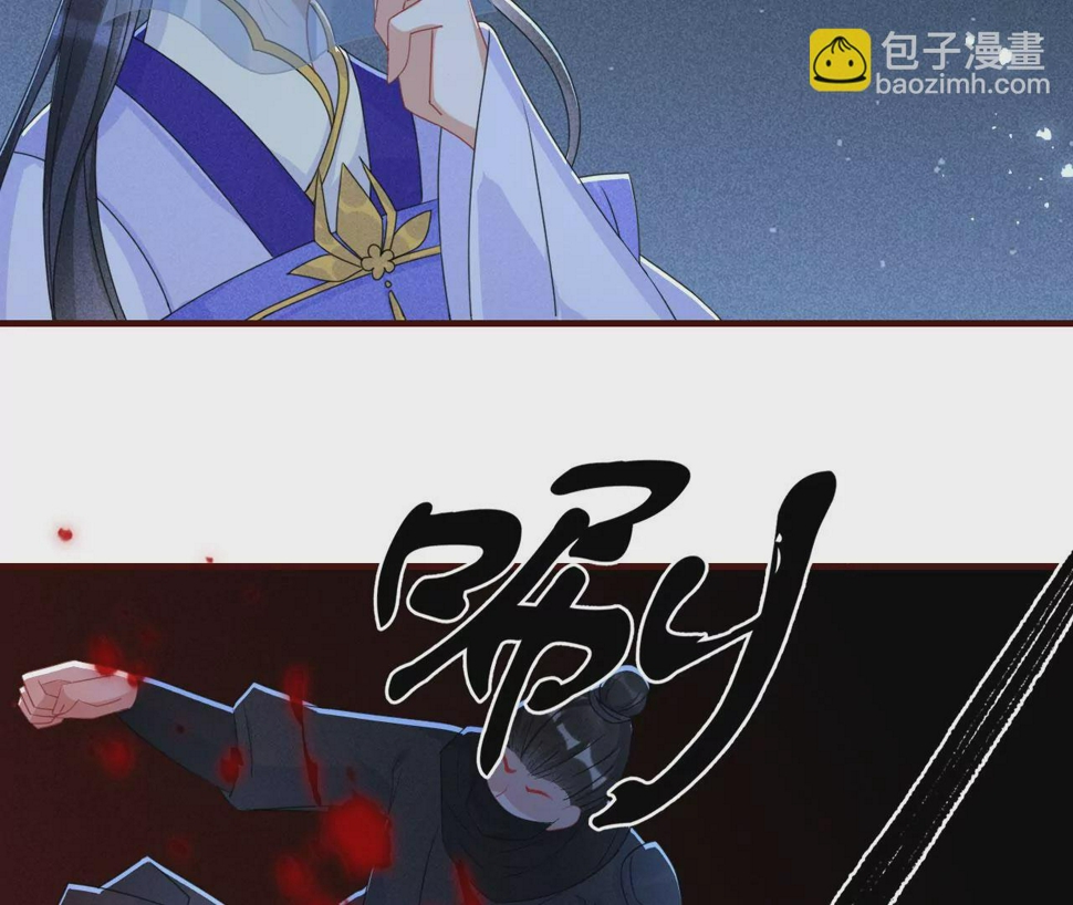 杀无赦77