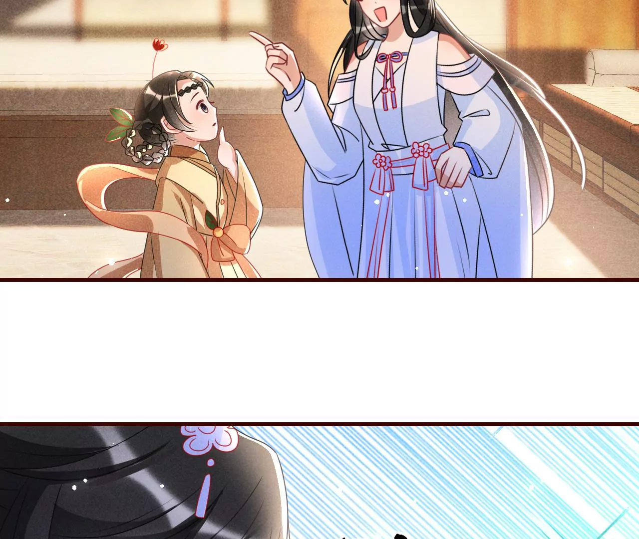 当年的阴谋31