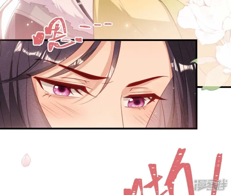 第155话 要不先洞房吧62