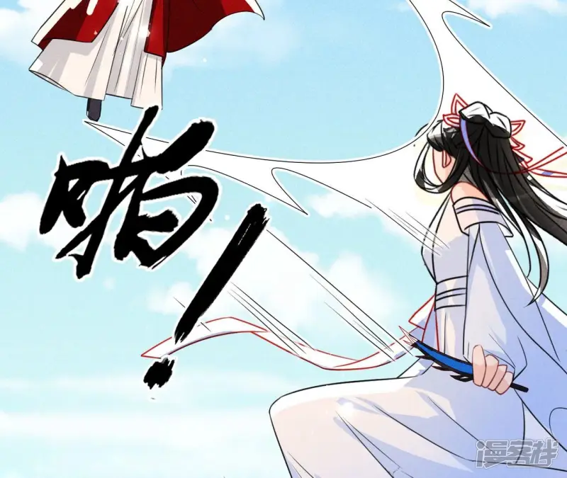 第136话 记住这张脸23