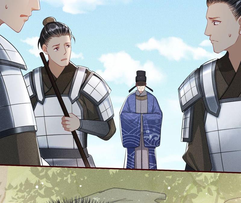 要变天了43