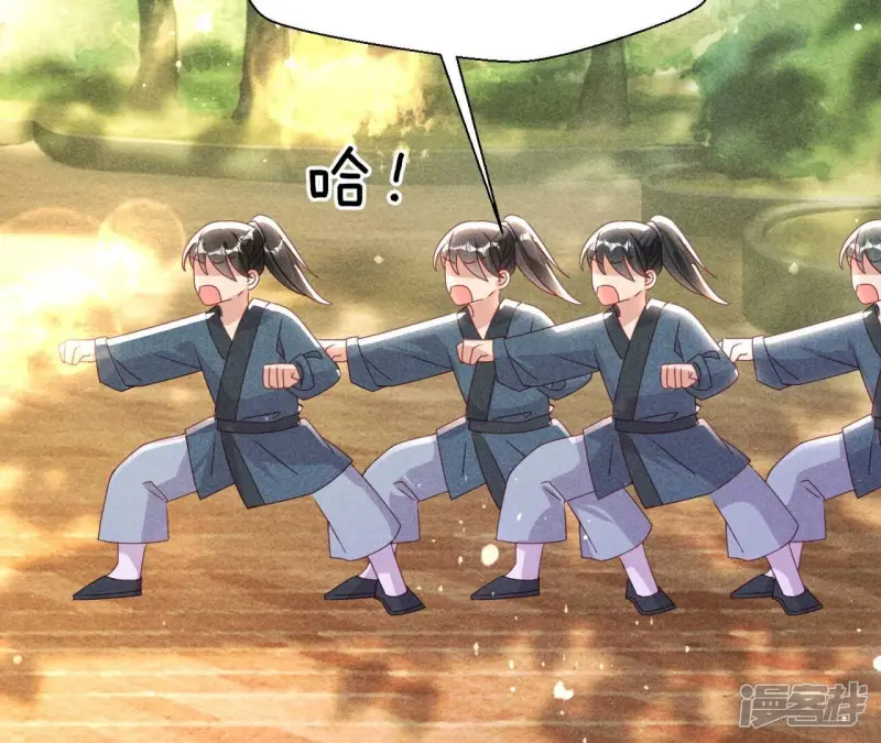 第159话 重聚11