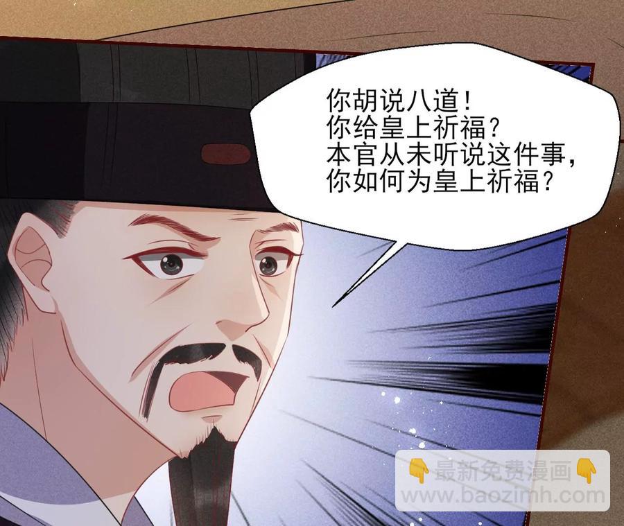 你我之间，何须见外？26