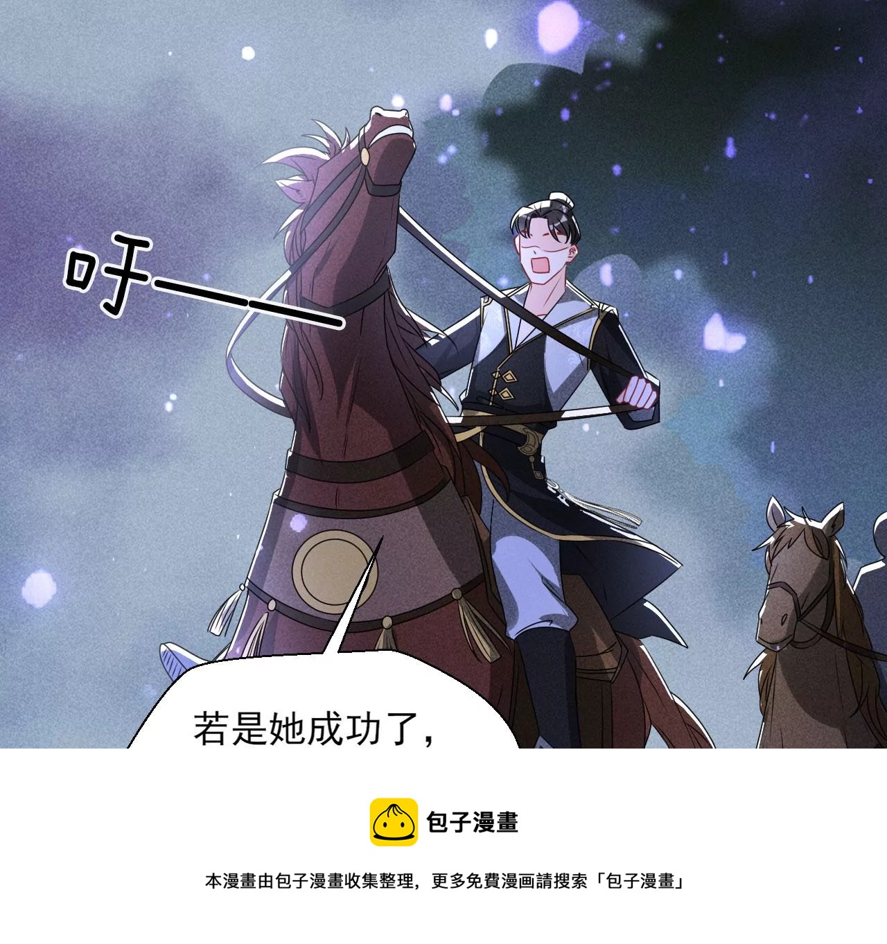 小可爱28