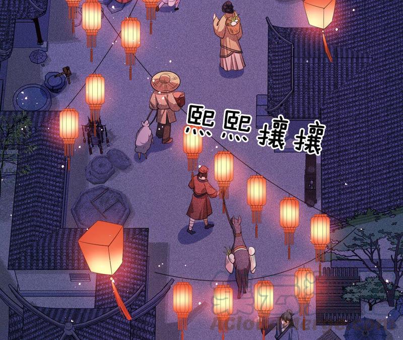 难道真有蛇妖…不，蛇仙？6