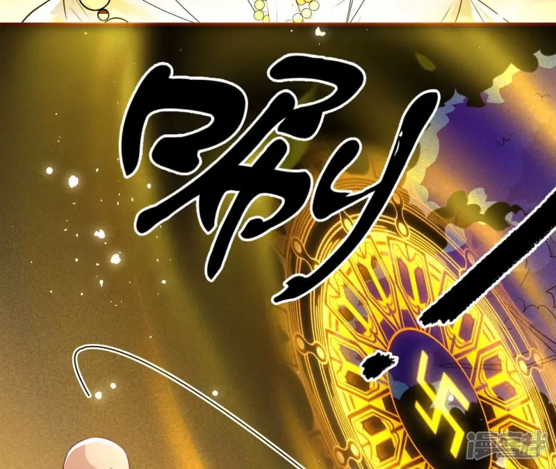 第137话 圣人化身18