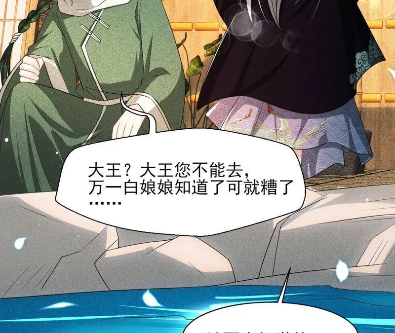 你究竟有几个好妹妹67