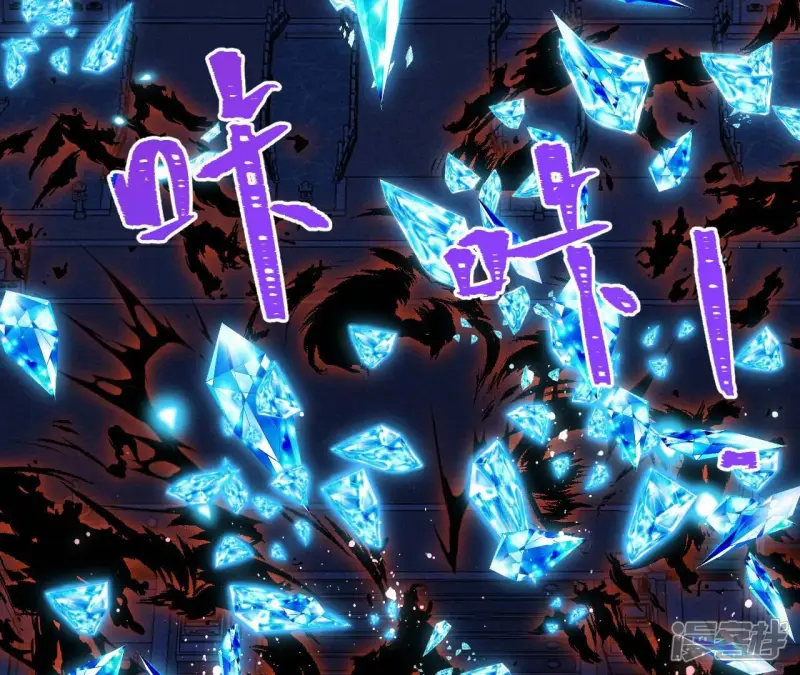 第153话 化龙52