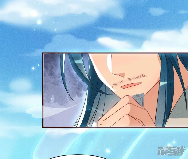 第137话 圣人化身32