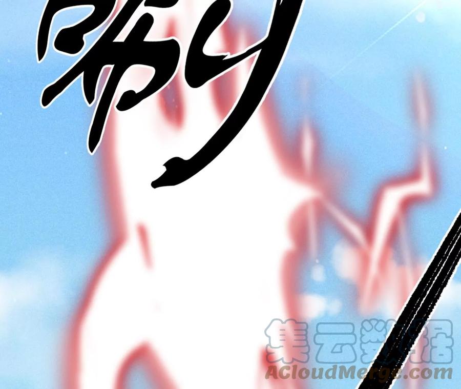 又见面了6
