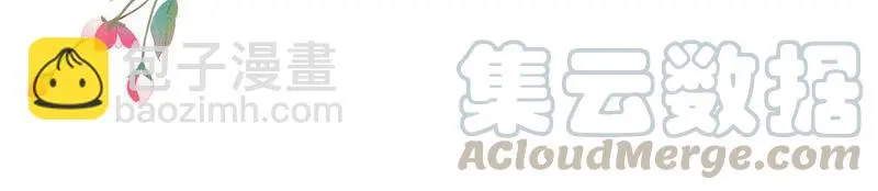 公主的演技20