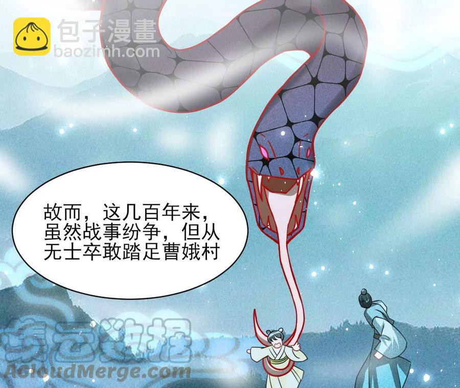 有人知道我身份吗？57