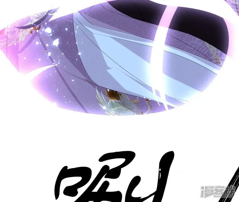 第131话 升龙珠38