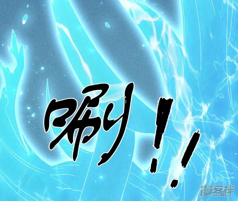 第131话 升龙珠33