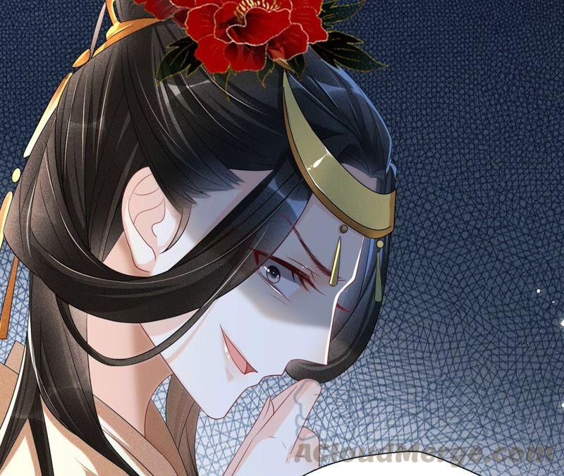 公主原来是废物啊104