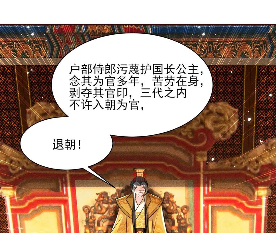 一本正经的胡说八道56