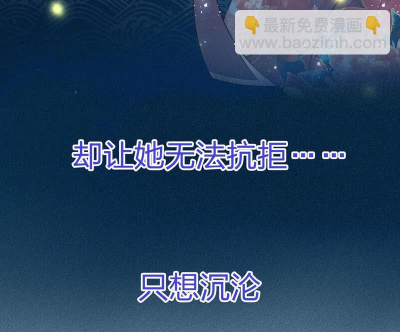 预告25