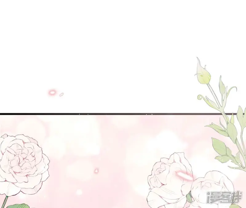 第155话 要不先洞房吧60