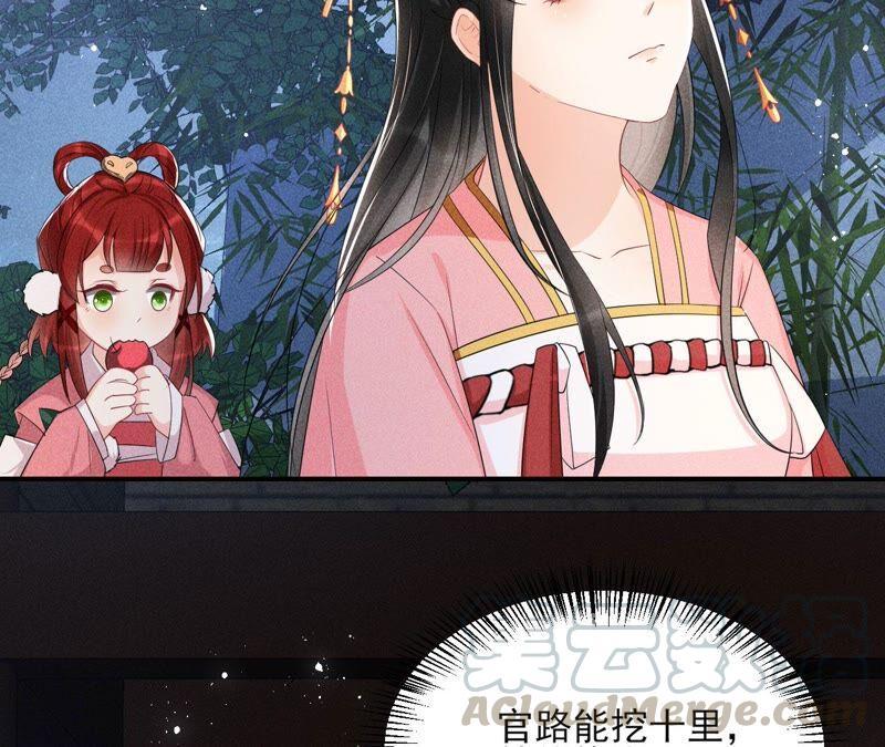 被人打爆了头36