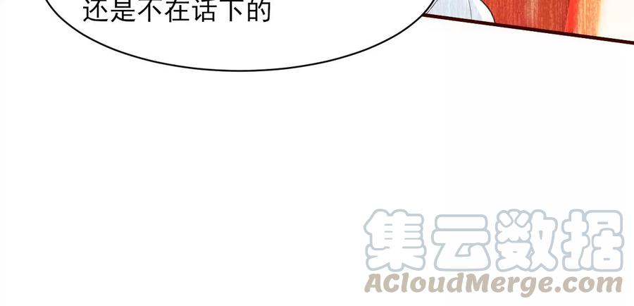 你的身份，我很好奇15