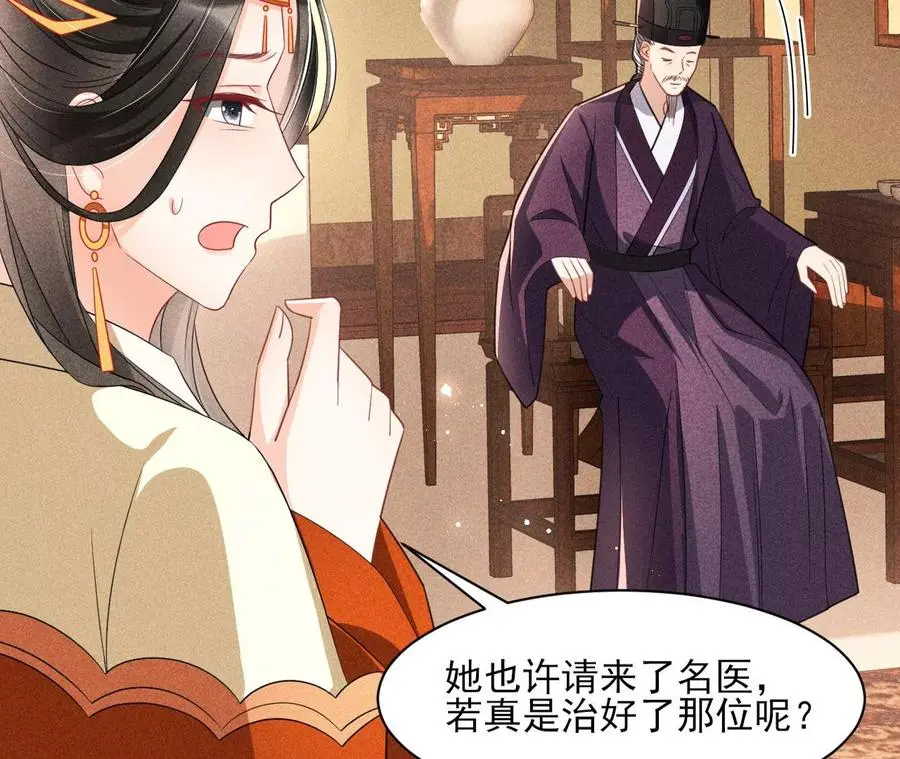 还能随意变大变小？59