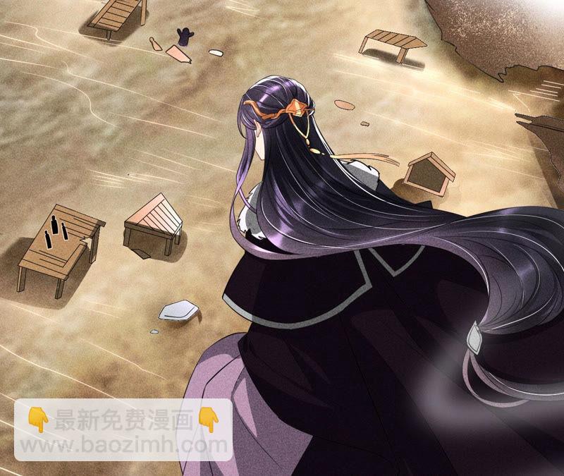 求蛇大仙显灵70