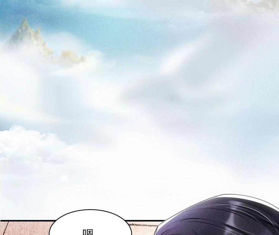 儿女私情乃是小事40