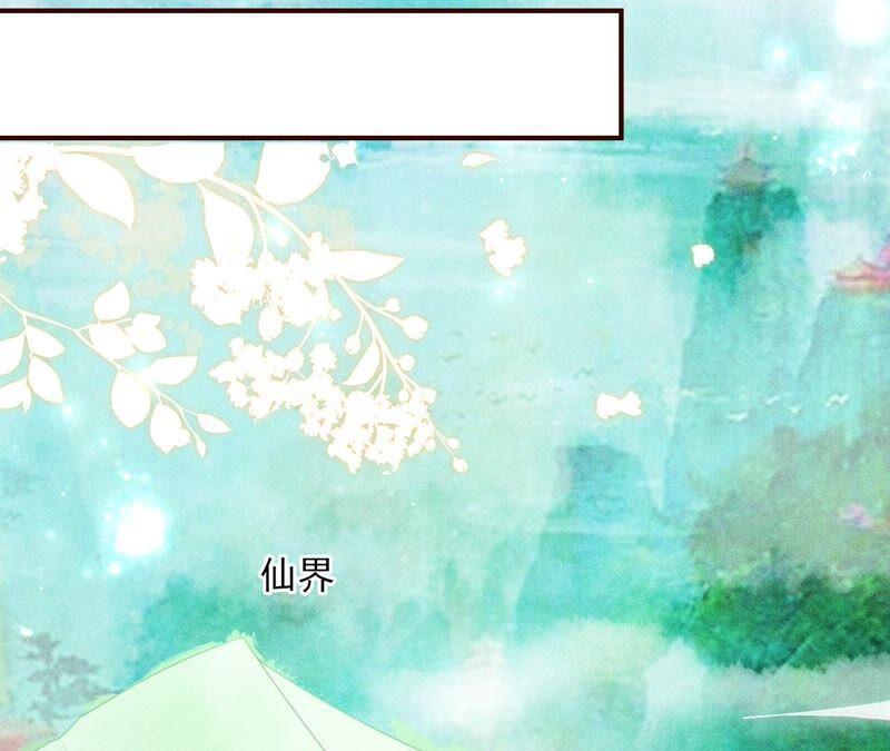 乱世怎样搞事业？42