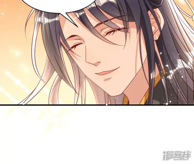 最终话 大荒原之乱31