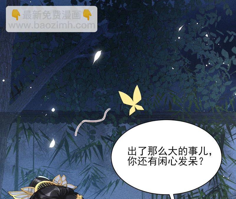被人打爆了头14