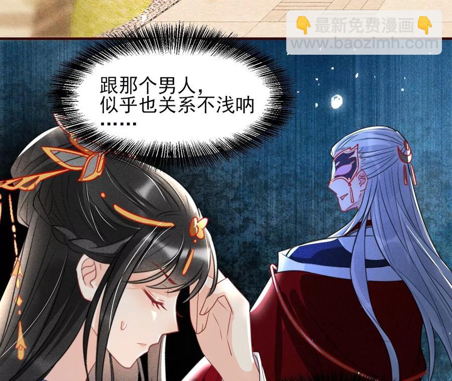 我不同意！13