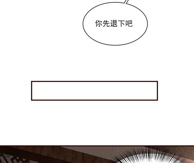 公主的演技74