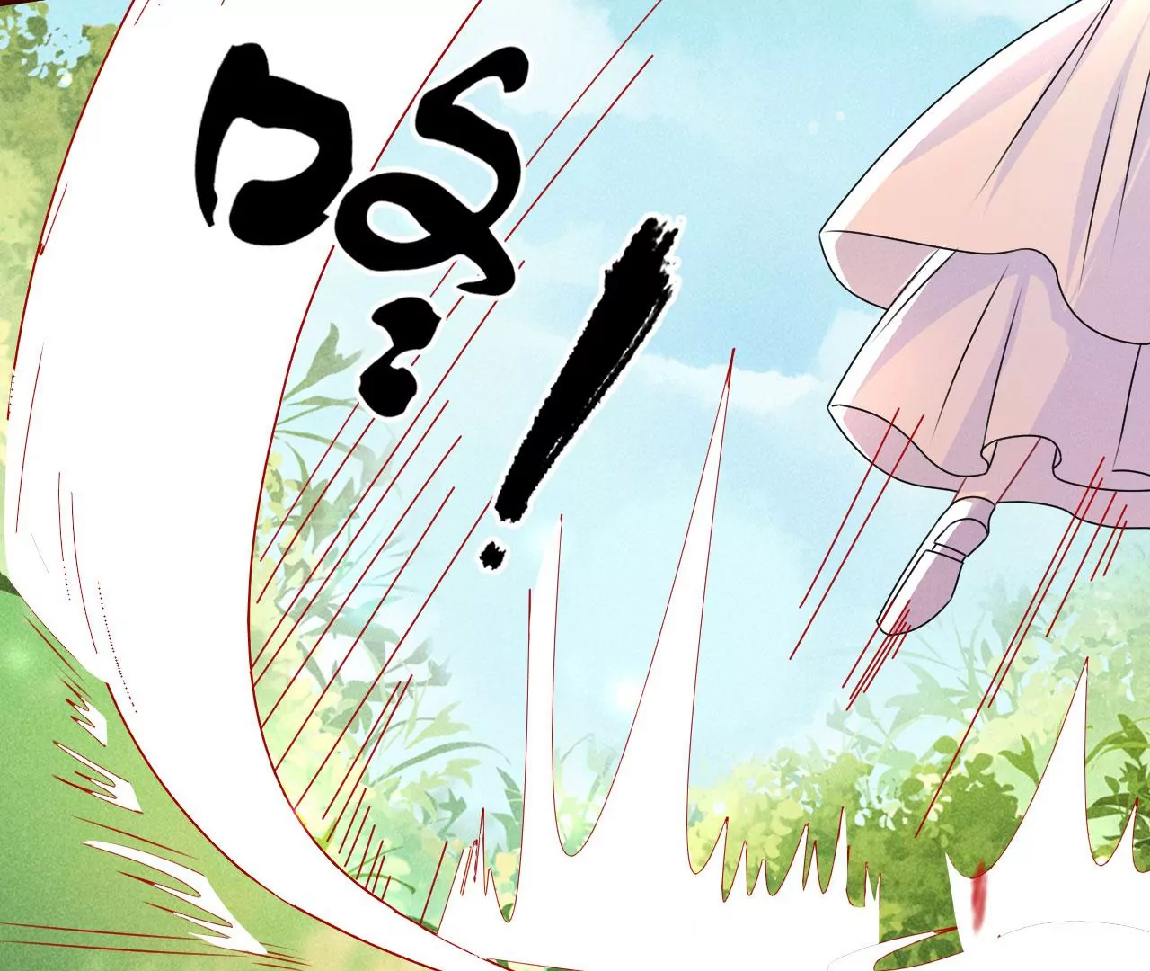 神僧驾到35