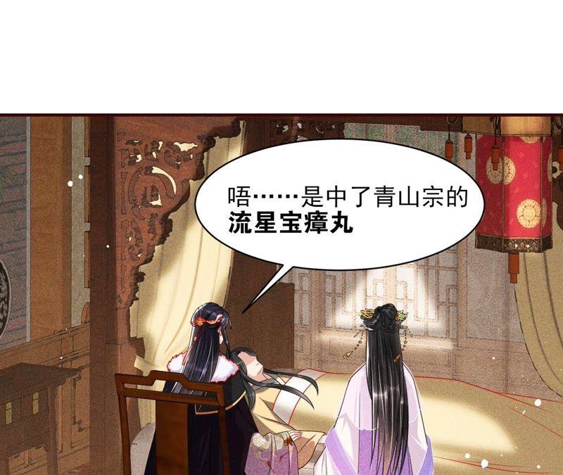 工具人小红5
